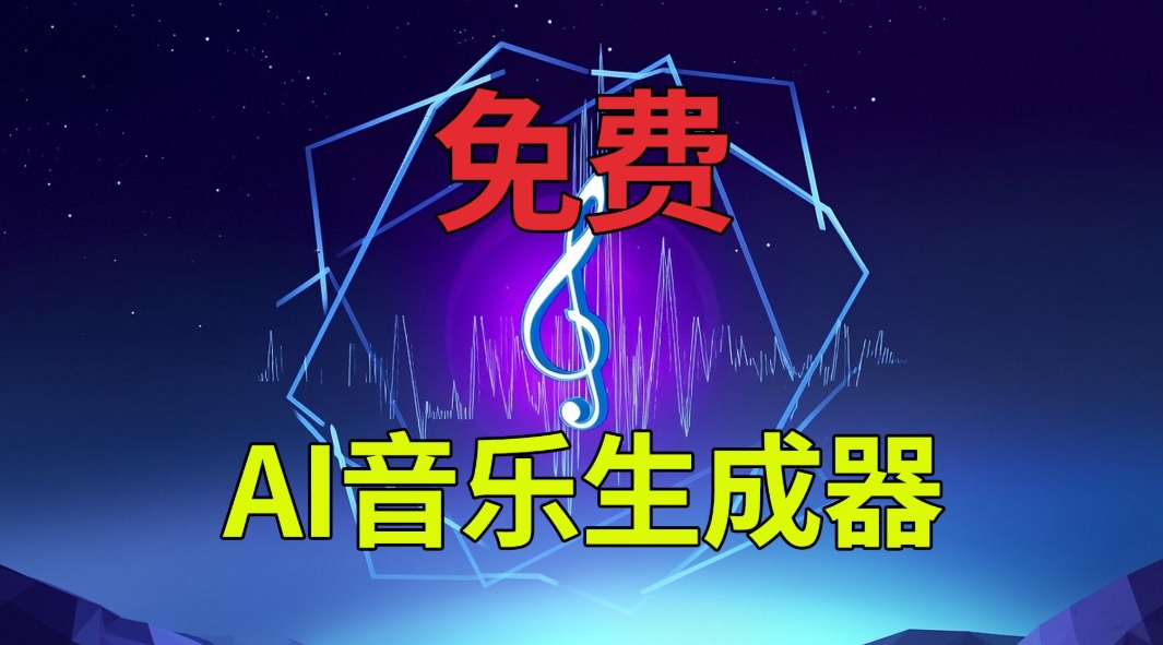 浪漫婚礼音乐